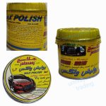 پولیش واکس اتومبیل جلاسنج