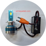 هدلایت STCO سری Prilight پایه H7 