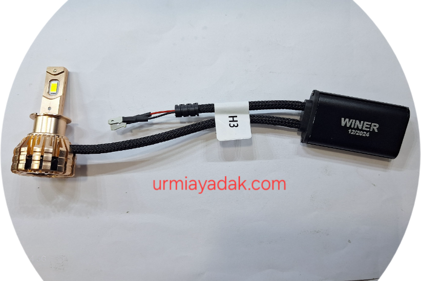 ۲۰۲۶۱۰۲۲_۱۸۰۹۴۲ هدلایت WINER سری V9 پایه H3 - تصویر 1
