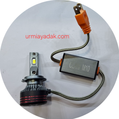 هدلایت CLAW سری M10 پایه H7 